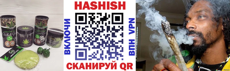 Canna-Cookies конопля гидра ссылки Южно-Сахалинск