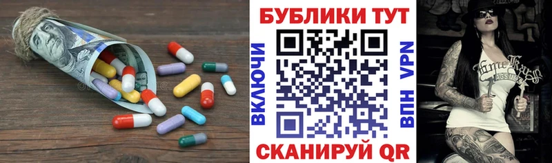 Экстази бентли  Южно-Сахалинск 
