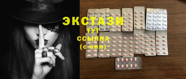 герыч Гусев