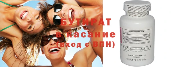 герыч Гусев