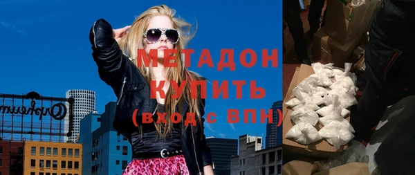прущий лед Горнозаводск