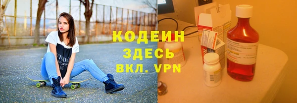 гашик Горно-Алтайск
