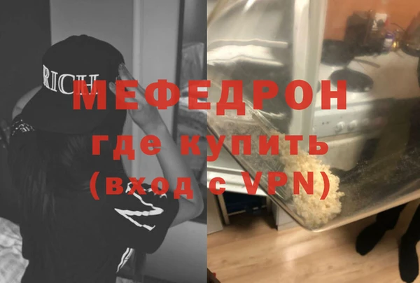 герыч Гусев
