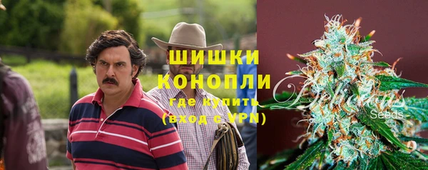 прущий лед Горнозаводск