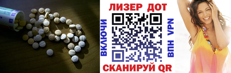 даркнет официальный сайт  Южно-Сахалинск  omg как зайти  Лсд 25 экстази кислота  цены  