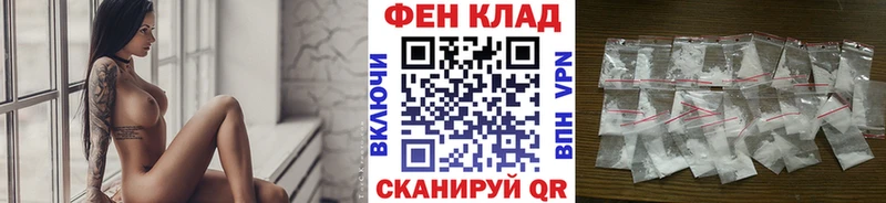 Первитин Декстрометамфетамин 99.9% купить наркотик Южно-Сахалинск