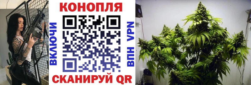 kraken tor купить наркотик Южно-Сахалинск Бошки Шишки ГИДРОПОН